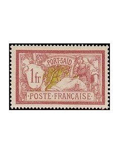 Timbre Poste Port-Said N° 32 Obli philatélie foxtimbre
