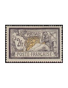 Timbre Poste Port-Said N° 33 Obli philatélie foxtimbre
