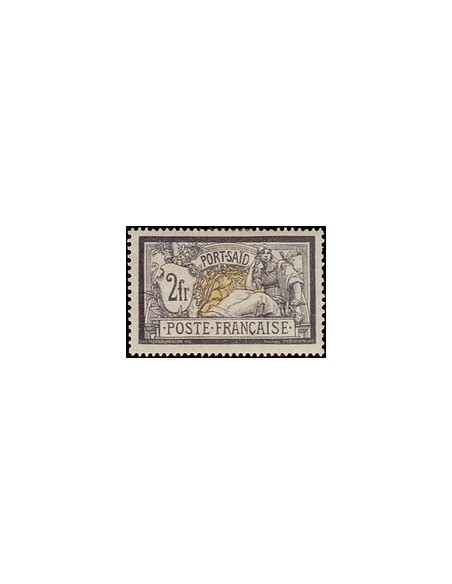 Port-Said N° 33 Obli