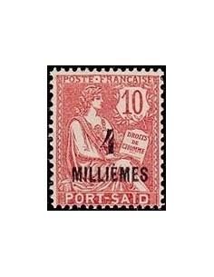 Timbre Poste Port-Said N° 50 Obli philatélie foxtimbre