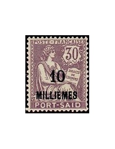 Timbre Poste Port-Said N° 54 Obli philatélie foxtimbre