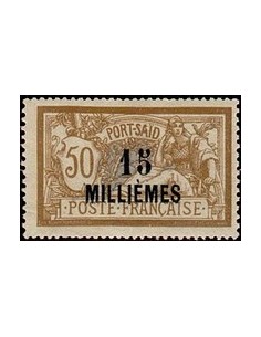 Timbre Poste Port-Said N° 55 Obli philatélie foxtimbre