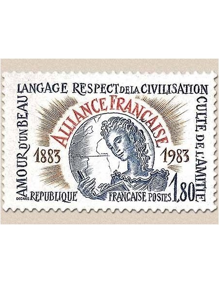 FR N° 2257 Oblit