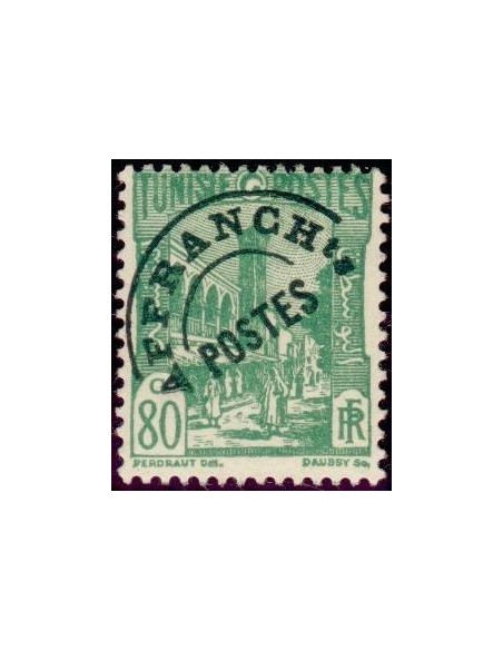 Tunisie PR N° 05 Neuf **