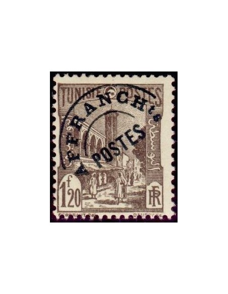 Tunisie PR N° 06 Neuf **