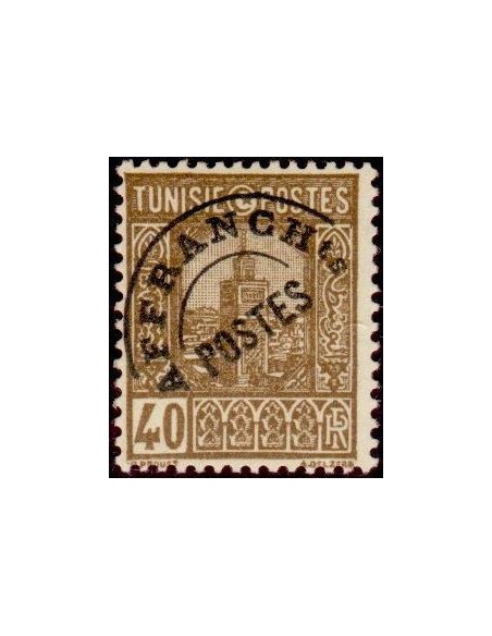 Tunisie PR N° 02 Neuf *