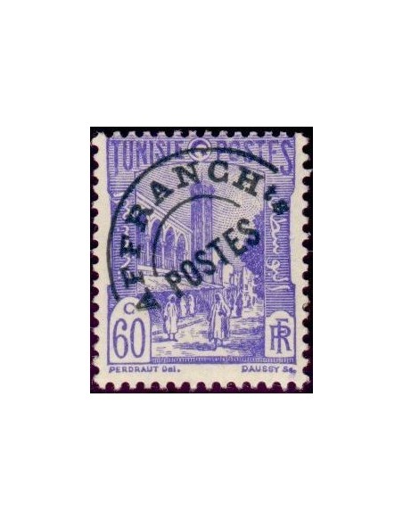 Tunisie PR N° 04 Neuf *