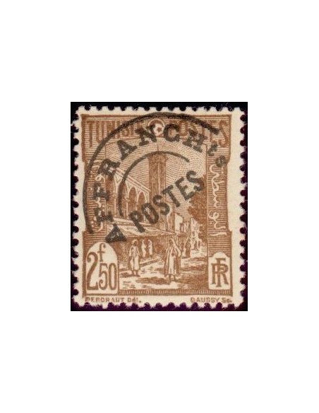 Tunisie PR N° 08 Neuf *