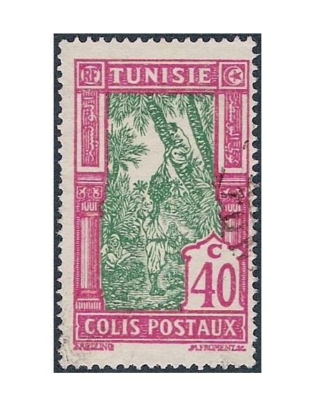 Tunisie CP N° 15 Obli