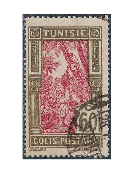 Tunisie CP N° 17 Obli