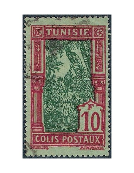 Tunisie CP N° 24 Obli
