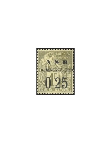 Nossi-Bé N° 15 Obli