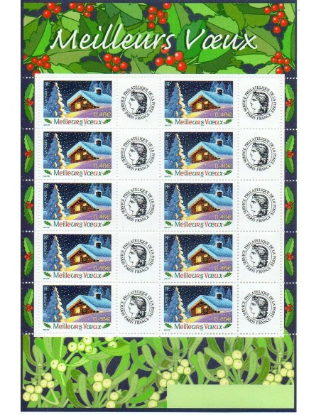 Feuille personnalisée N° 3533A2