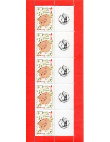 Feuille personnalisée N° 4001A