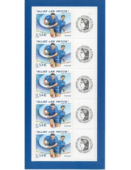 Feuille personnalisée N° 4032A