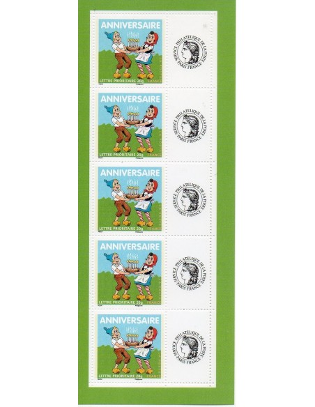 Feuille personnalisée N° 4081A