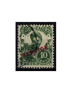 Indochine Serv N° 23 Obli