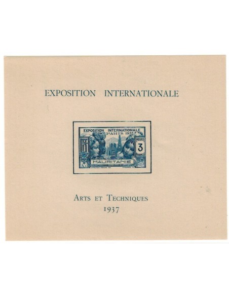 Timbre Poste Mauritanie BF Neuf ** philatélie foxtimbre