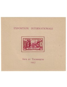 BF EI Sénégal Neuf **