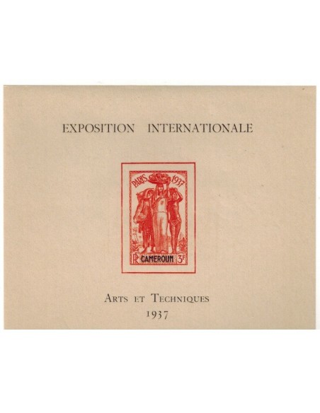 BF EI Cameroun Neuf *