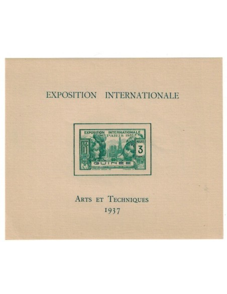 BF EI Guinée Neuf *