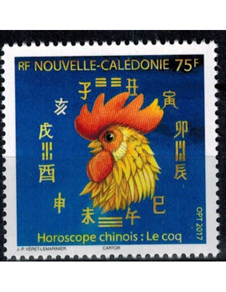 Nouv Cal N° 1295 N **