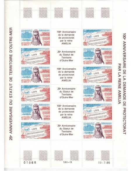 WF Feuille N° FPA152A N**