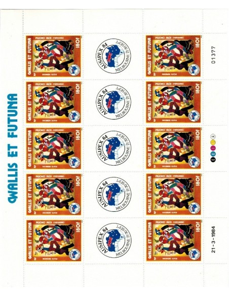 WF Feuille N° FPA139 N**