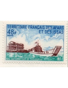 Af Is N° 367 Neuf *