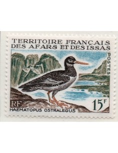 Af Is N° 330 Oblitéré