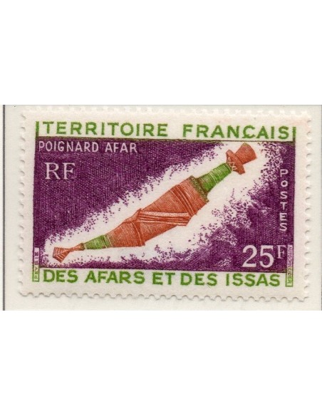 Af Is N° 360 Oblitéré