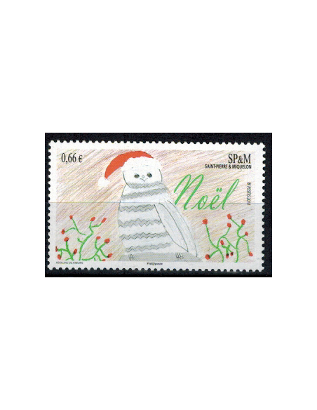 S P M N° 1122 Neuf **