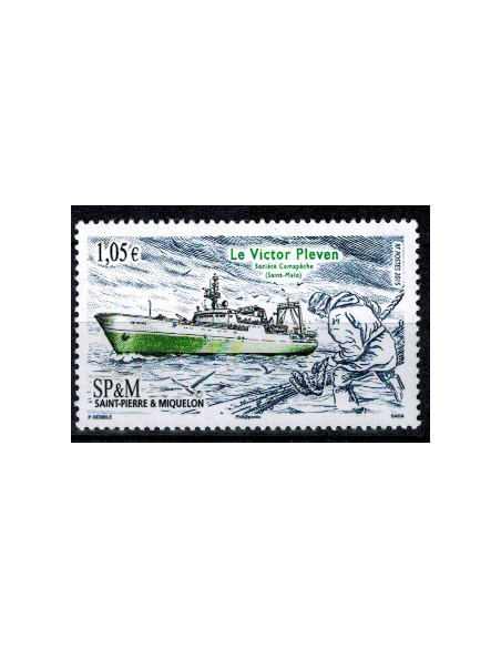 S P M N° 1126 Neuf **