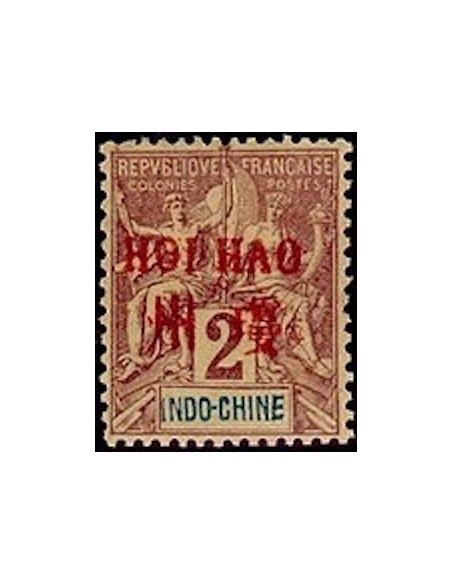HOI HAO N° 02 Neuf *