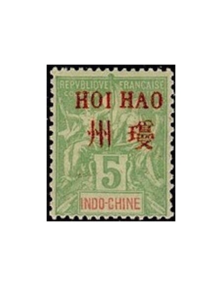 HOI HAO N° 04 Neuf *