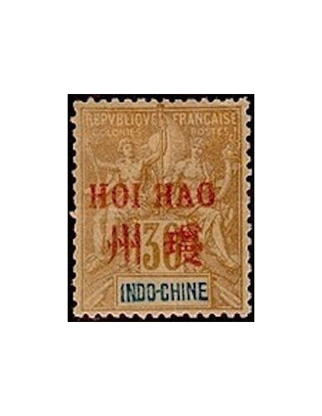 HOI HAO N° 10 Neuf *
