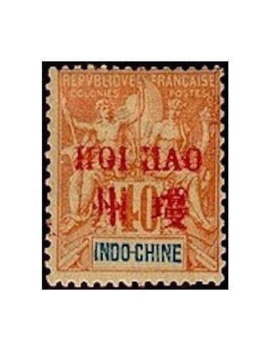 HOI HAO N° 11 Neuf *