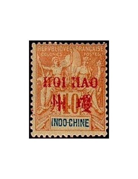 HOI HAO N° 11 Neuf *