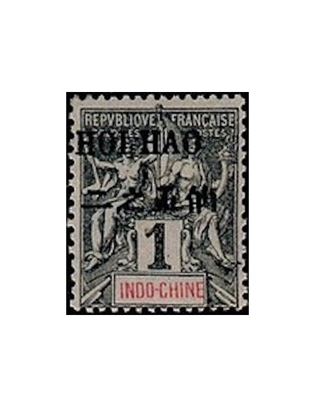 HOI HAO N° 16 Neuf *