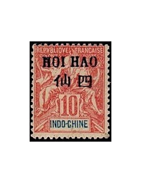 HOI HAO N° 20 Neuf *