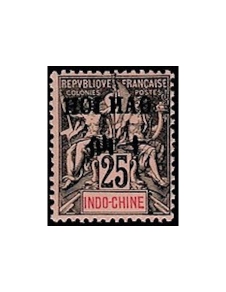 HOI HAO N° 23 Neuf *