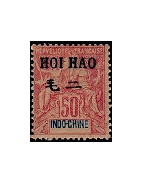 HOI HAO N° 27 Neuf *