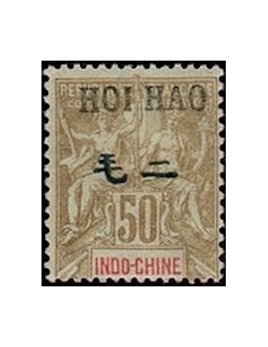 HOI HAO N° 28 Neuf *