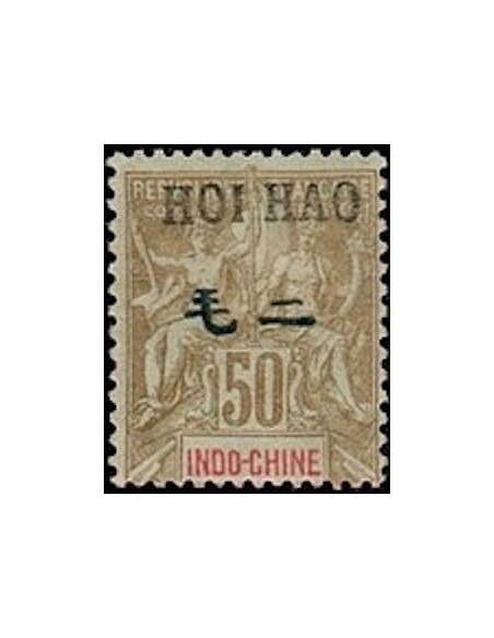 HOI HAO N° 28 Neuf *