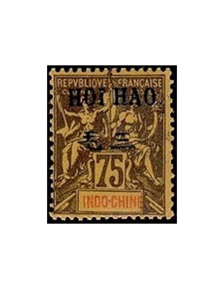 HOI HAO N° 29 Neuf *