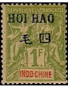 HOI HAO N° 30 Neuf *
