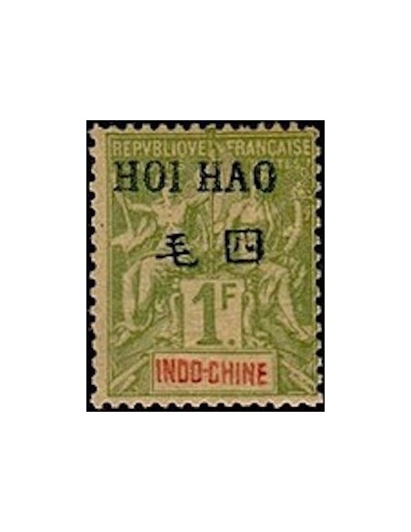 HOI HAO N° 30 Neuf *