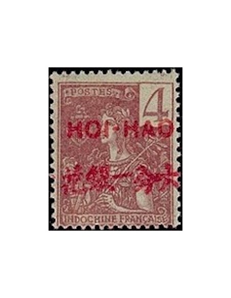 HOI HAO N° 34 Neuf *