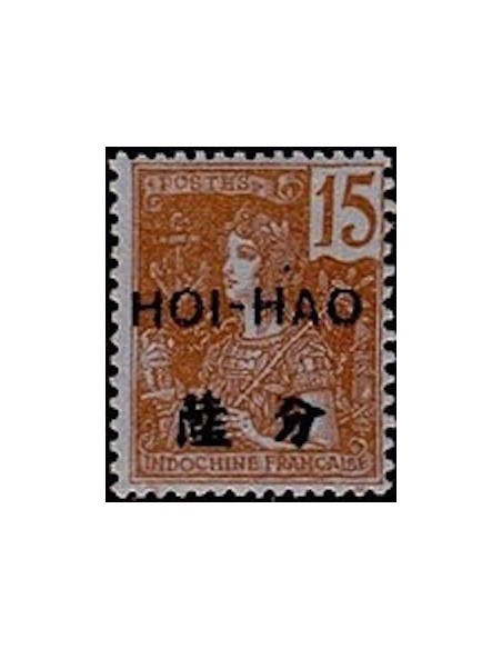 HOI HAO N° 37 Neuf *