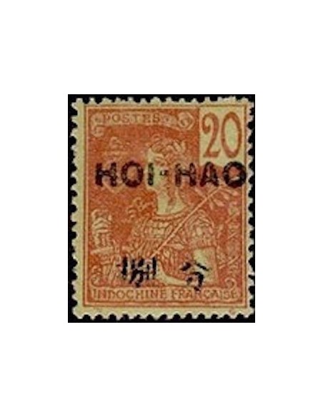HOI HAO N° 38 Neuf *
